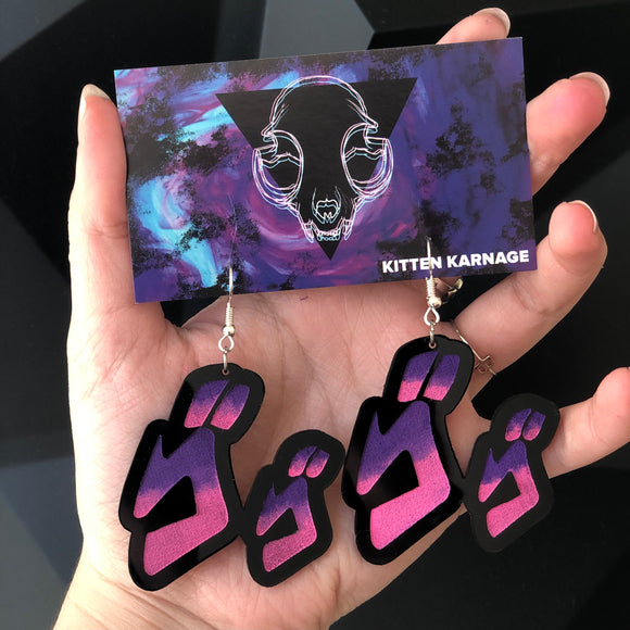 Menacing Jojos Bizarre Adventure Earrings